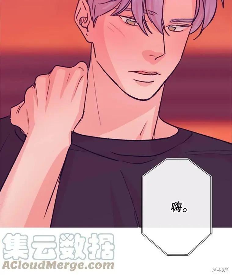 第53话20