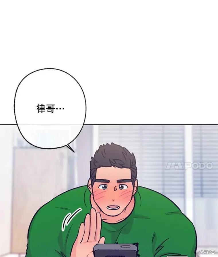 第53话21