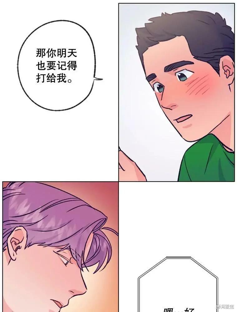第53话23