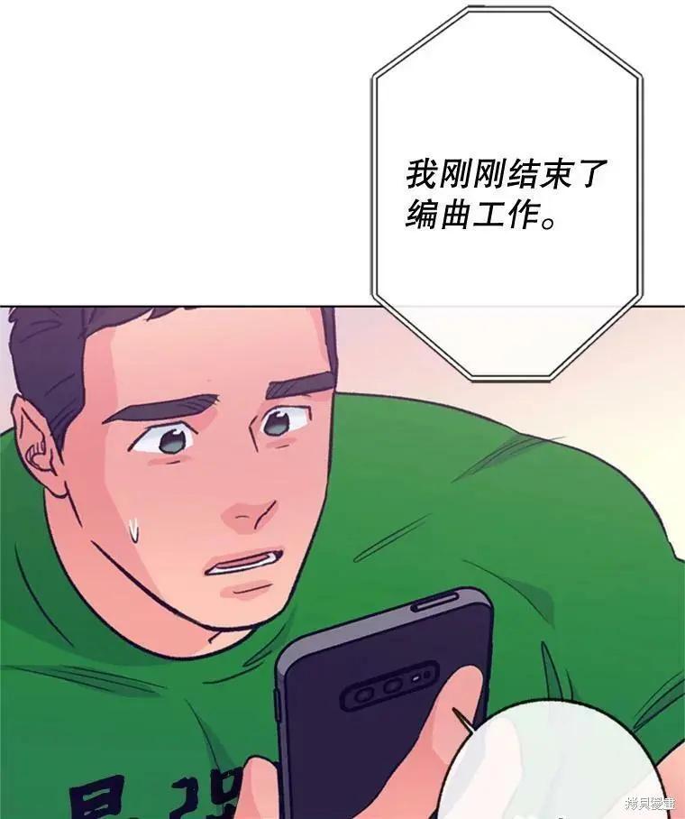 第53话30