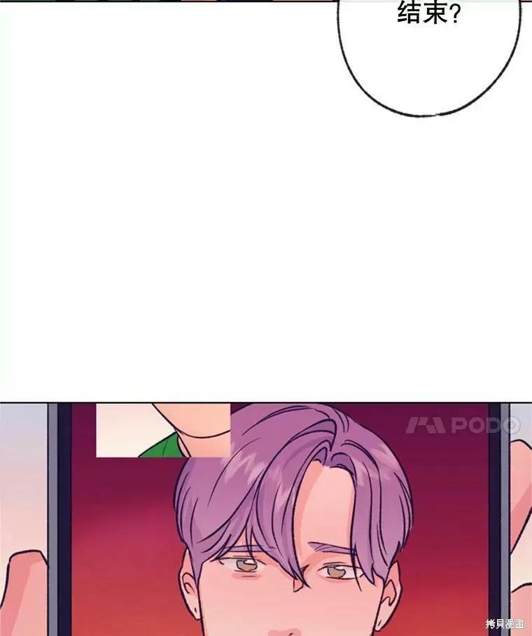 第53话31