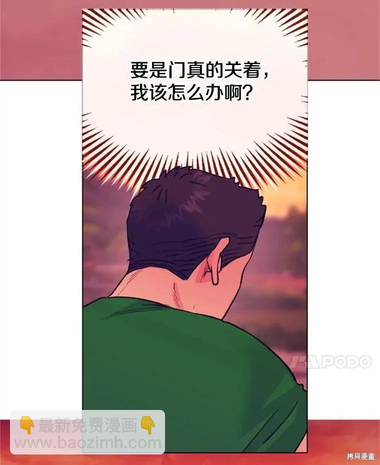 第53话38