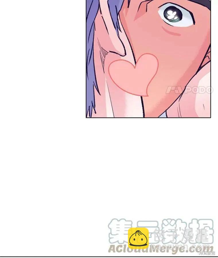 第53话4