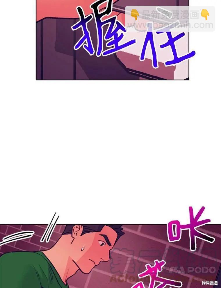 第53话48