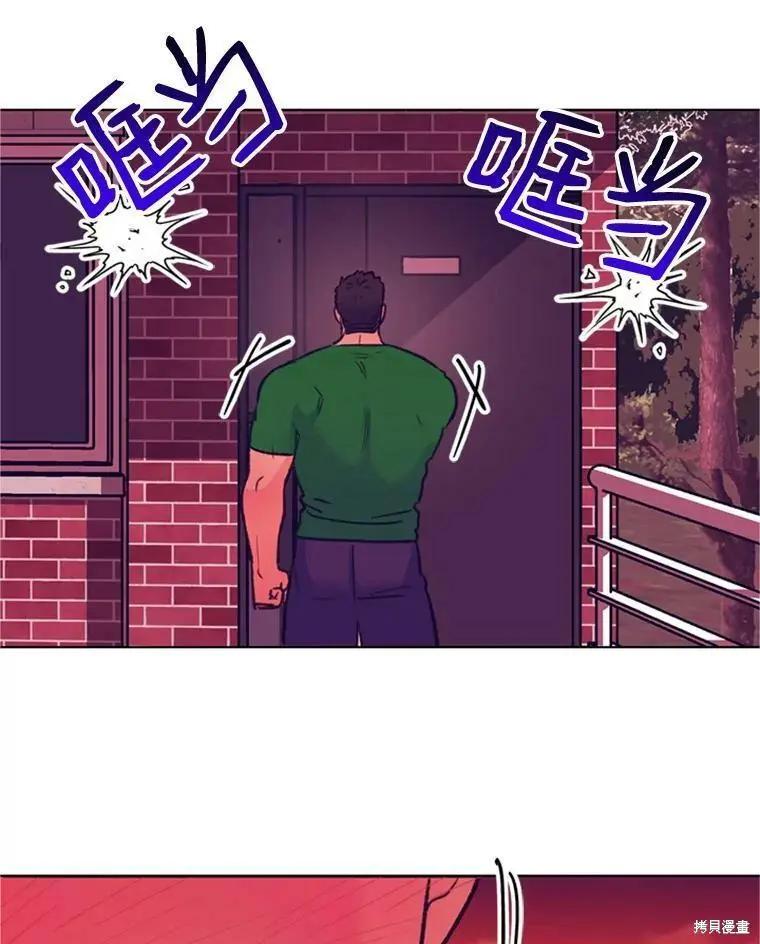 第53话54