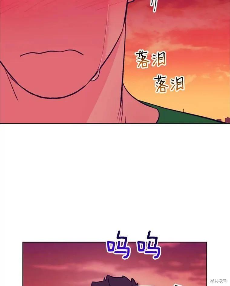 第53话55