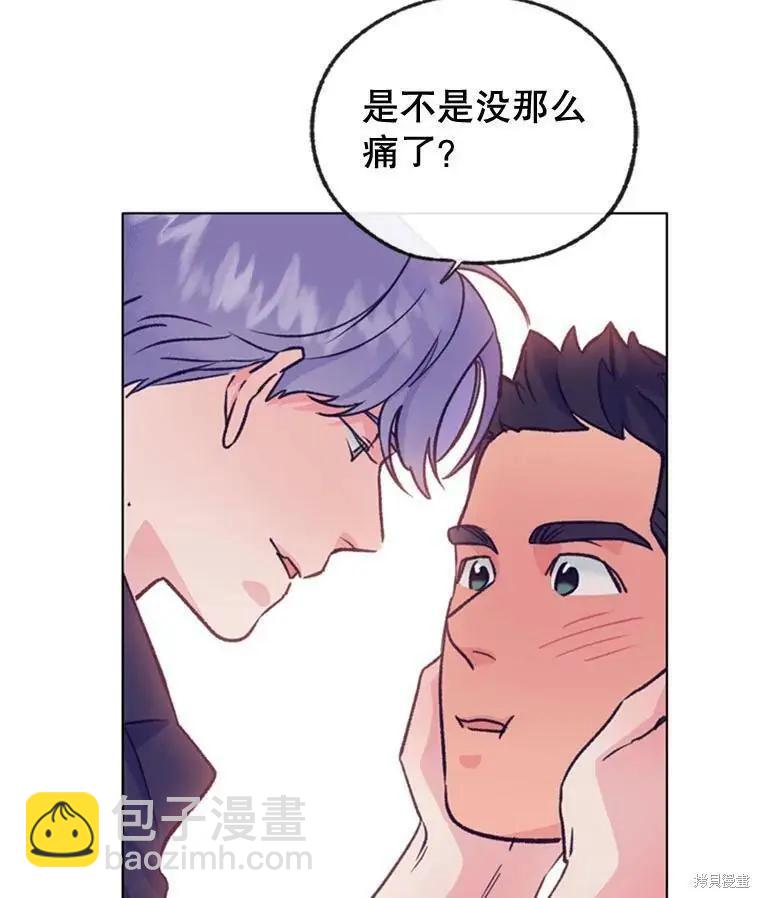 第53话6