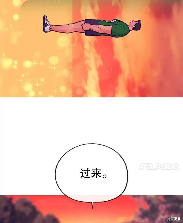 第53话66