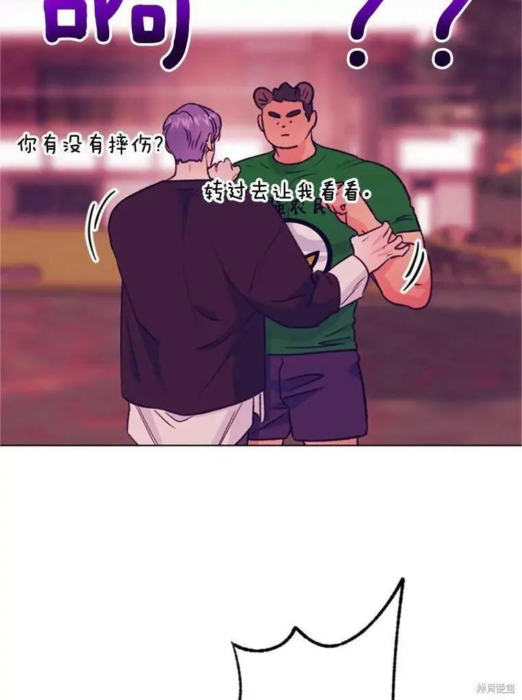 第53话78