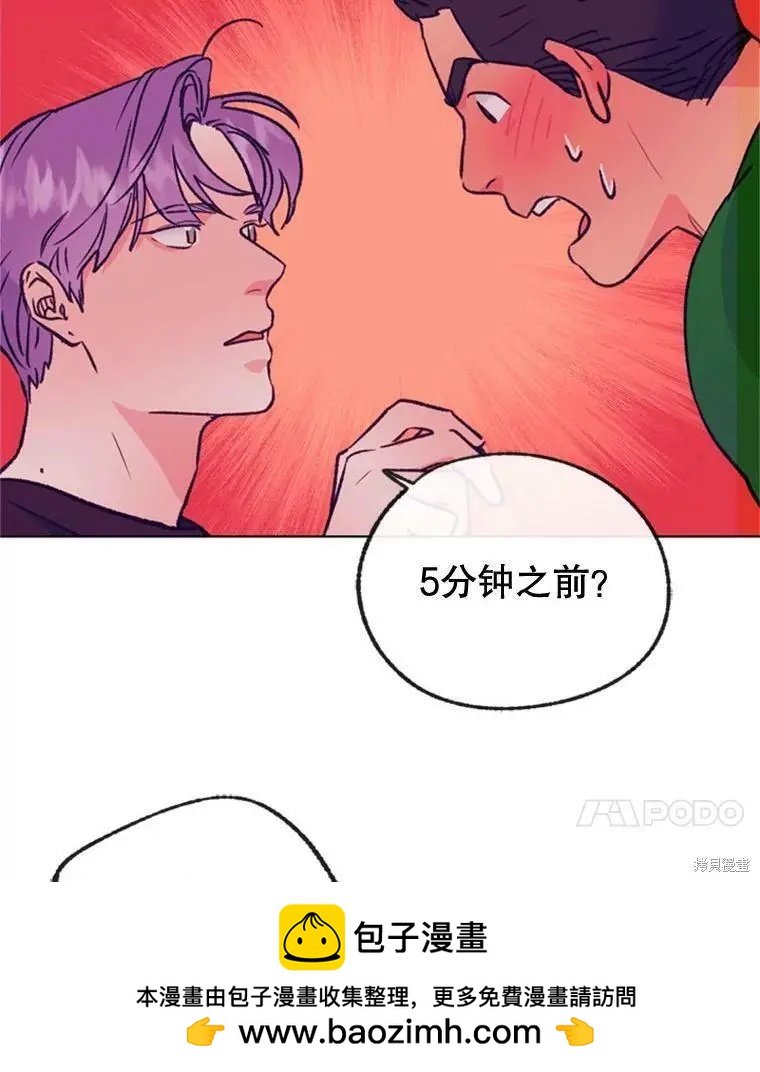 第53话83