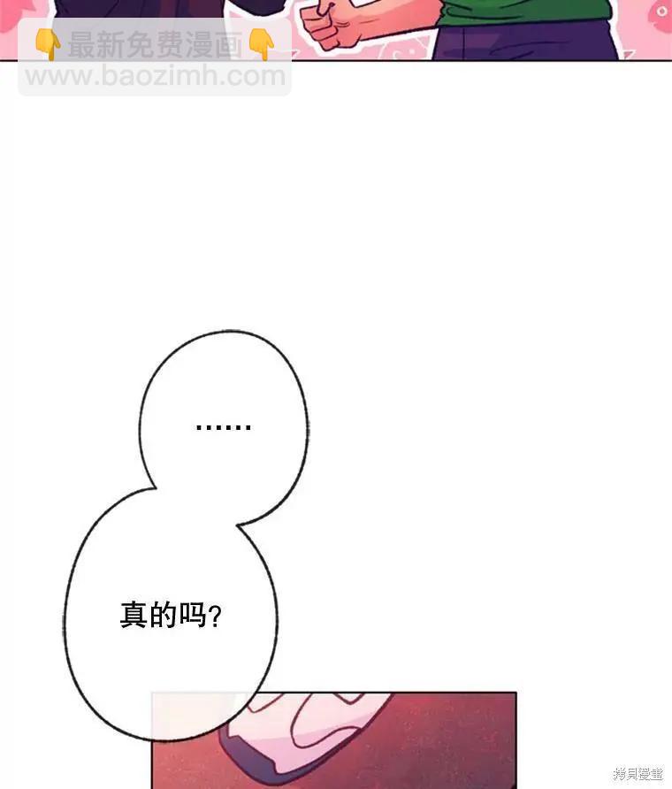 第53话89