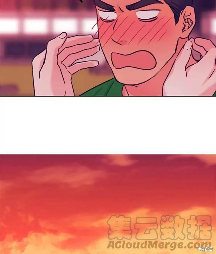 第53话92