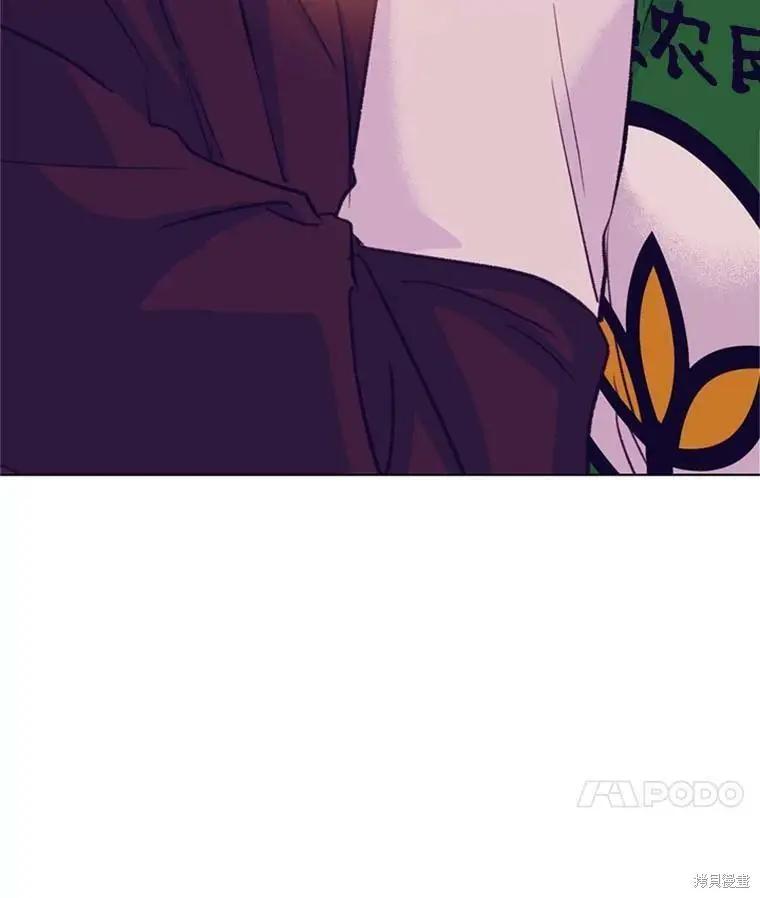 第53话94