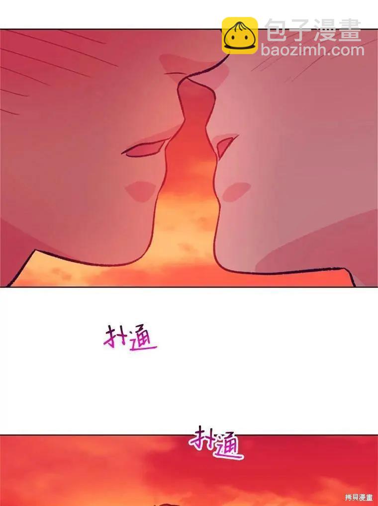 第53话97