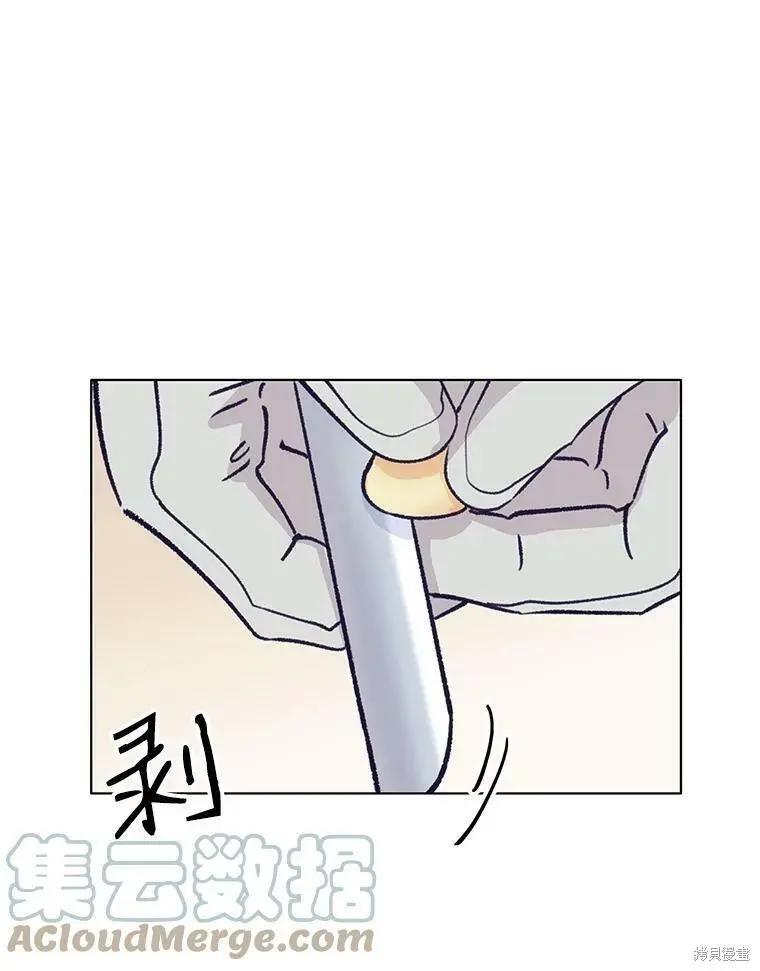 第54话100