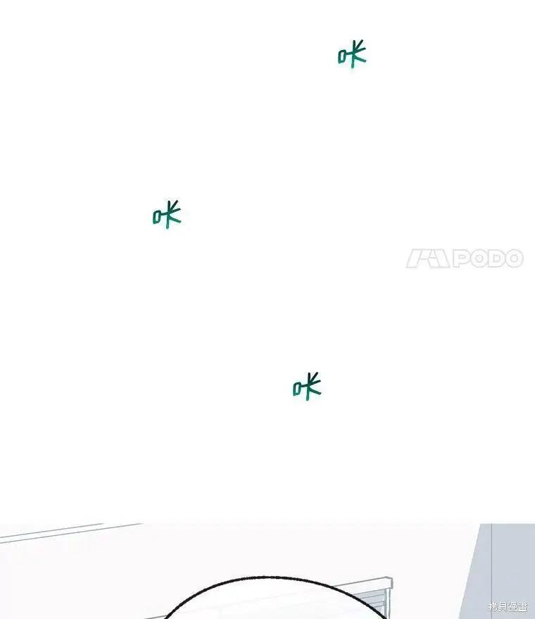 第54话101