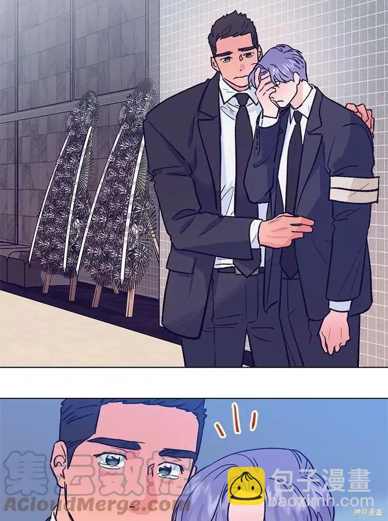 第54话20