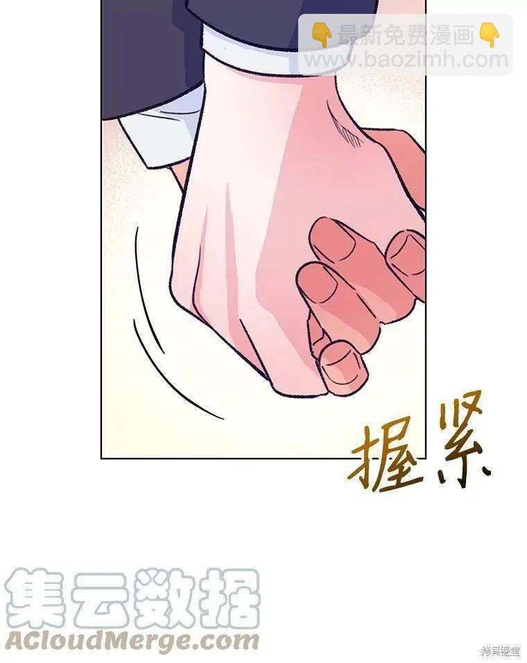 第54话24