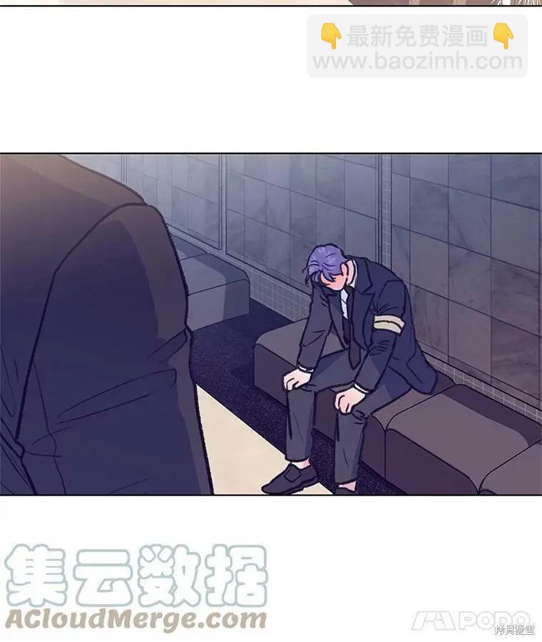 第54话8