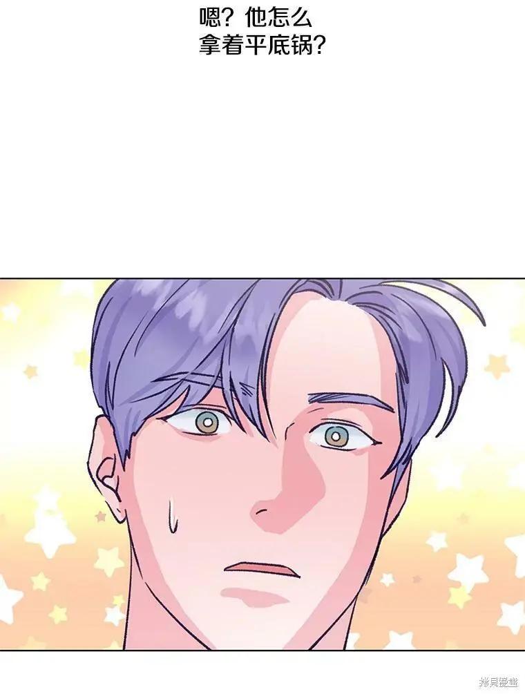 第55话86