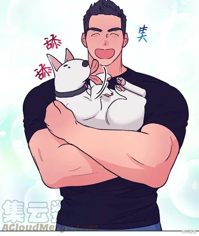第55话94