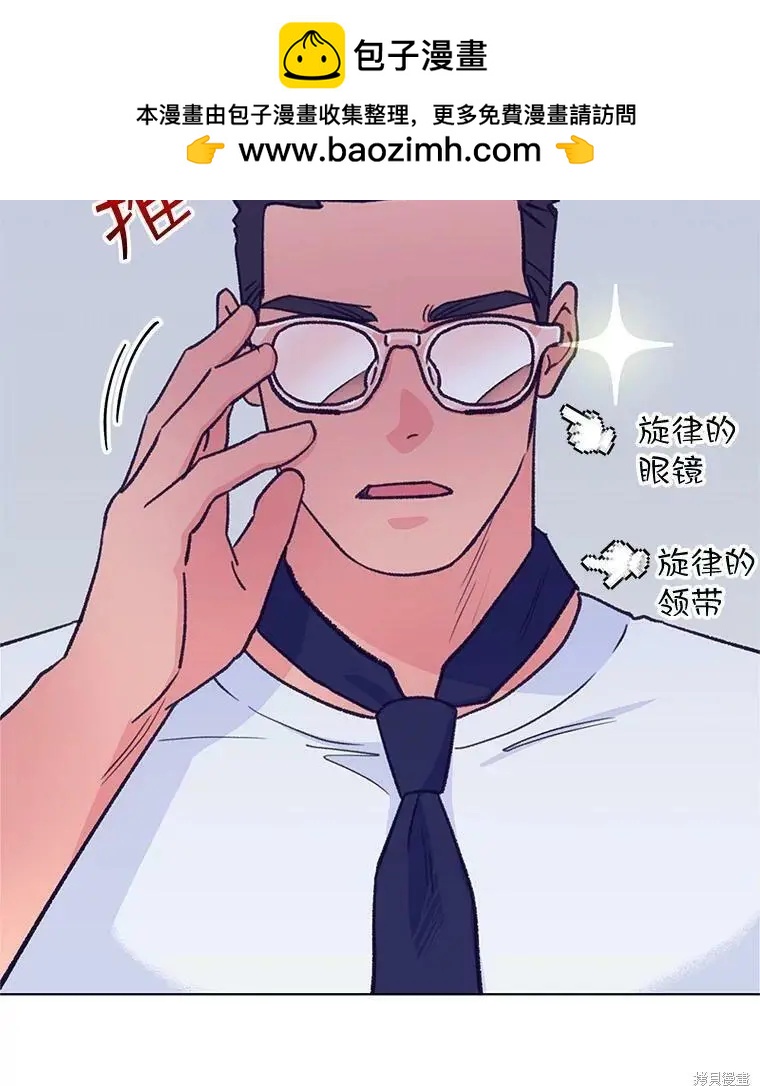第57话1