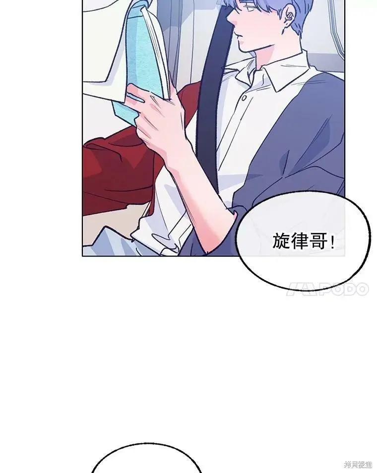 第57话10