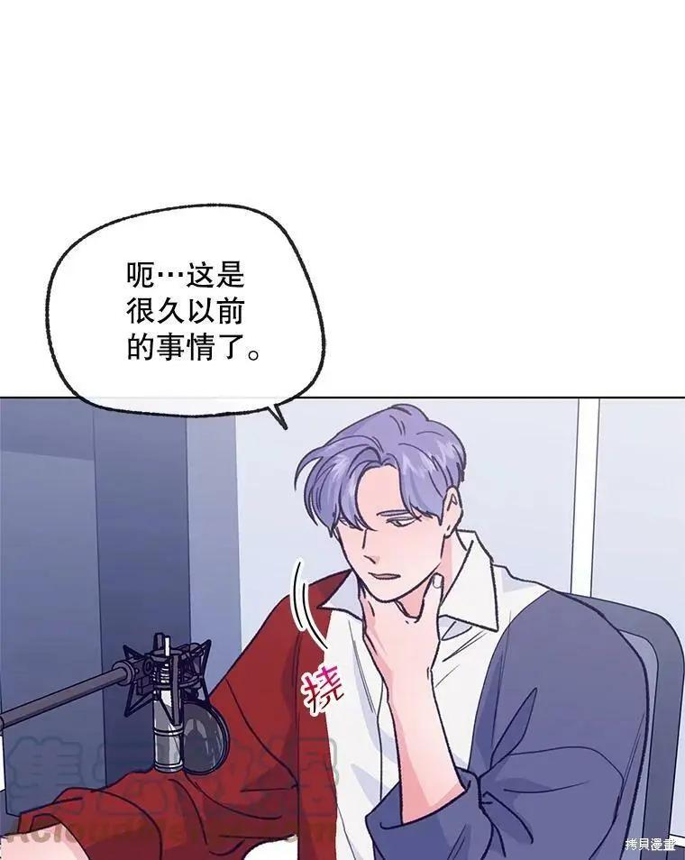 第57话104