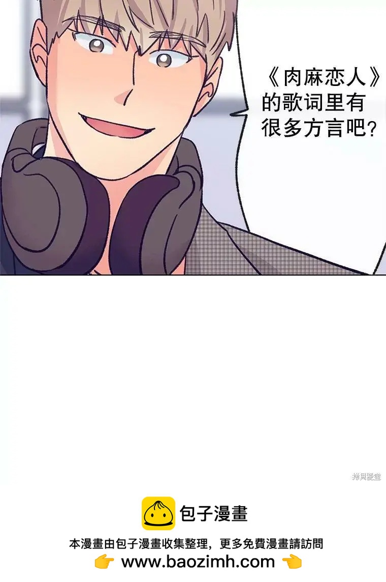 第57话107