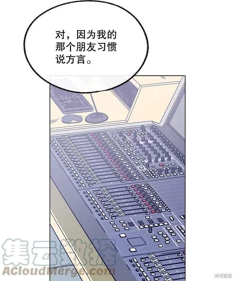 第57话108