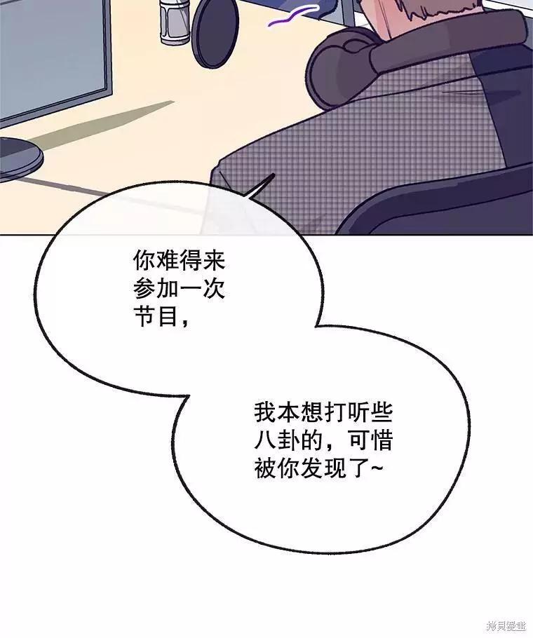 第57话111