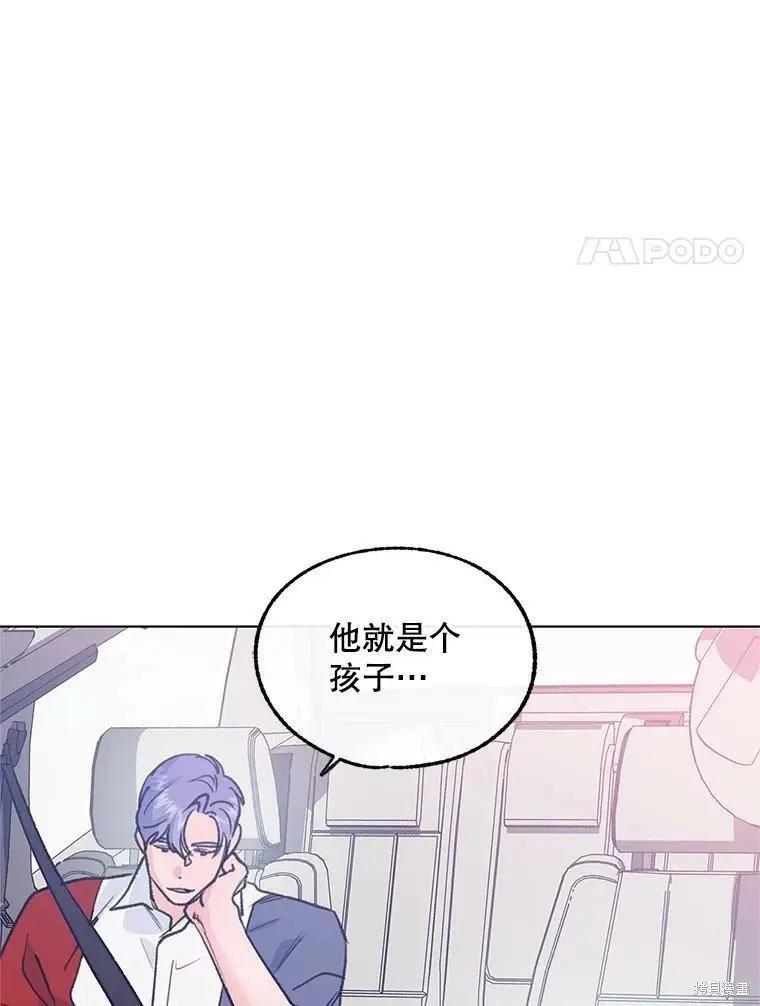 第57话17