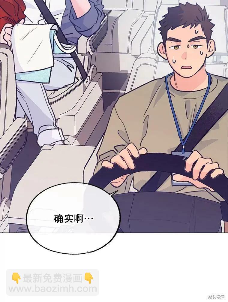 第57话18