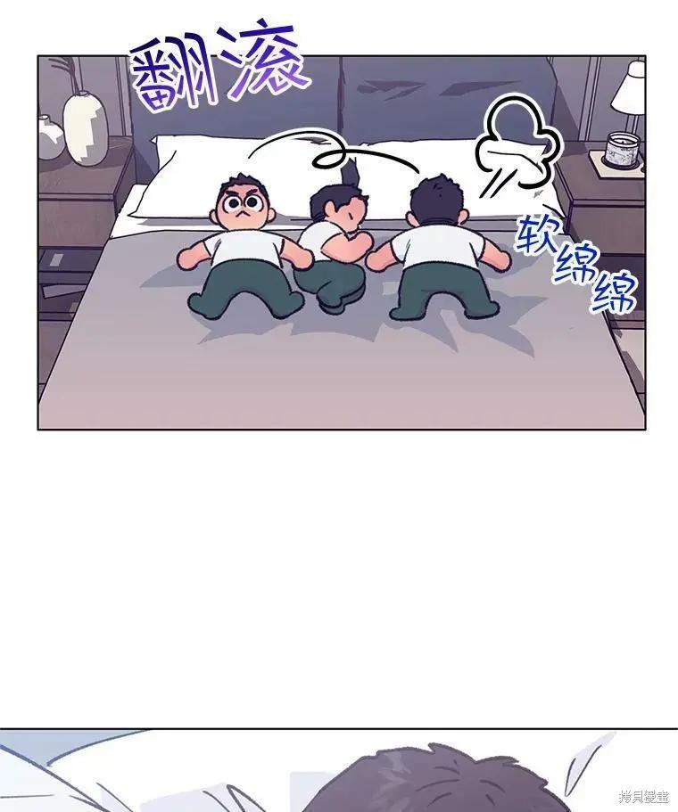 第57话23