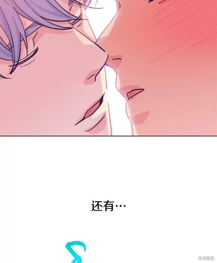 第57话30