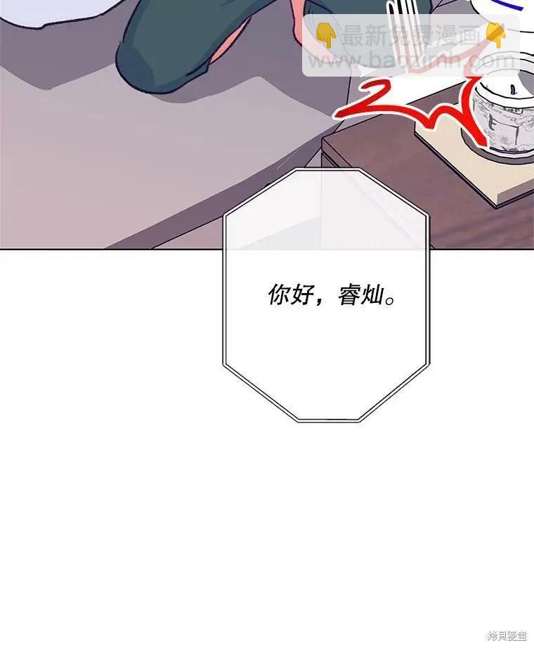 第57话34