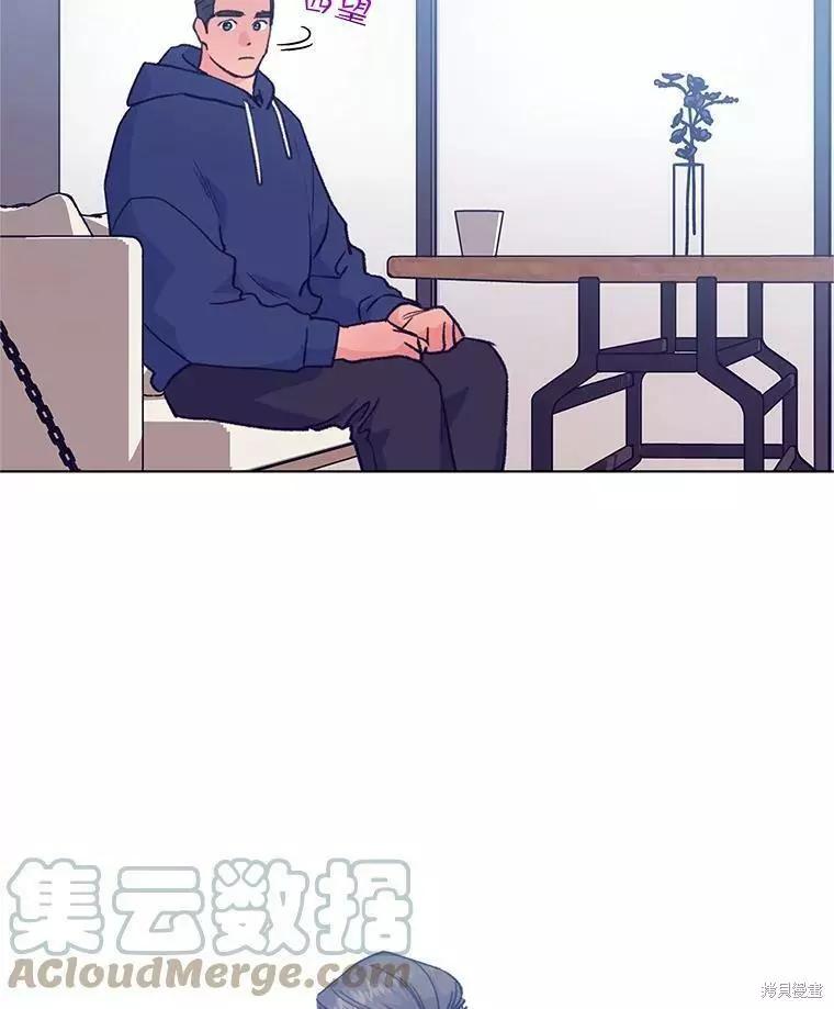 第57话44