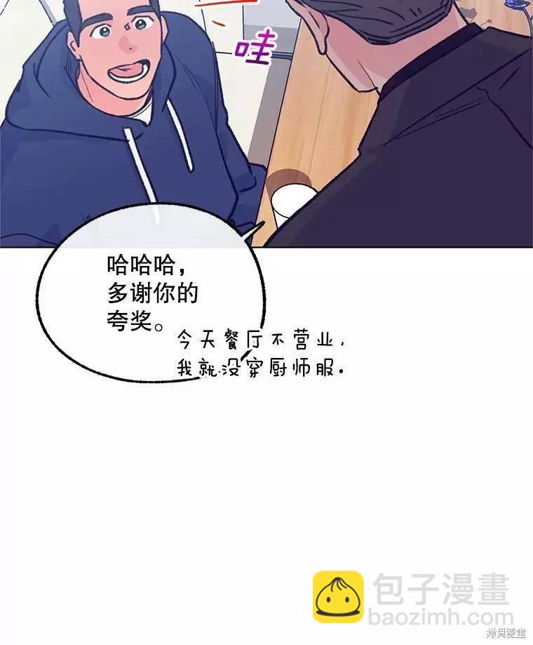第57话51