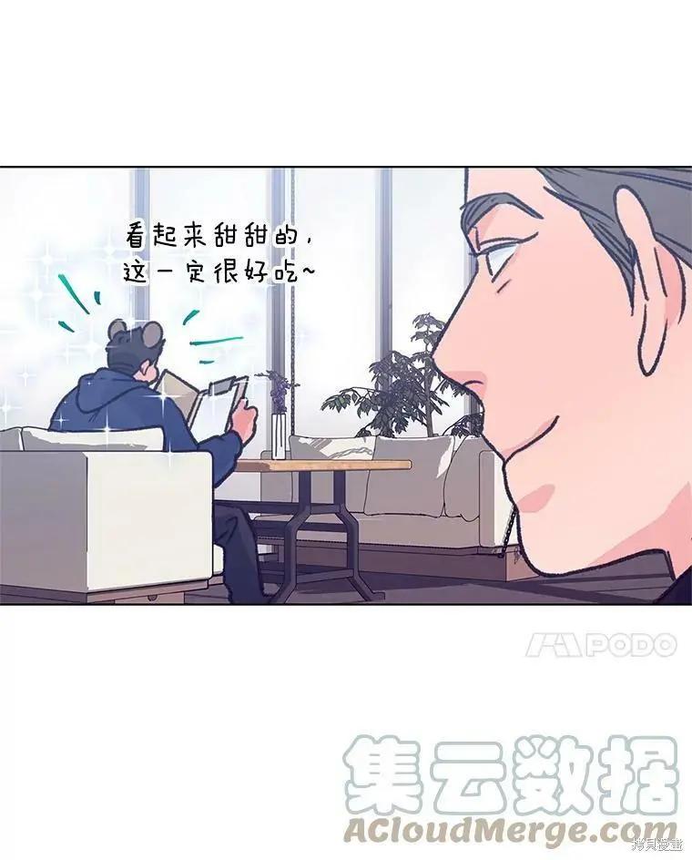 第57话56