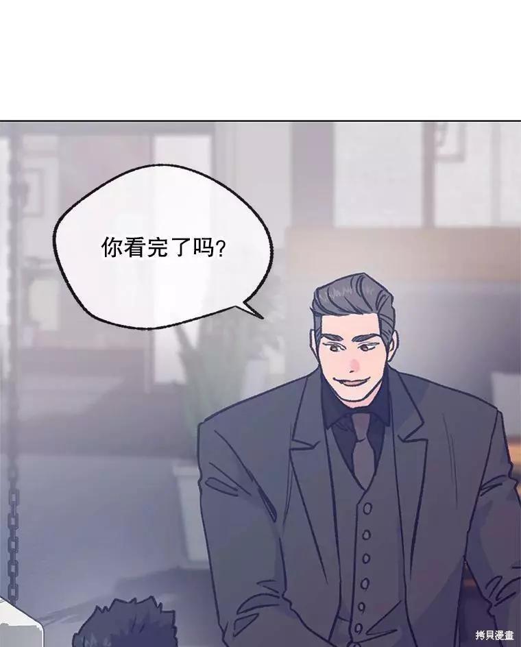 第57话57