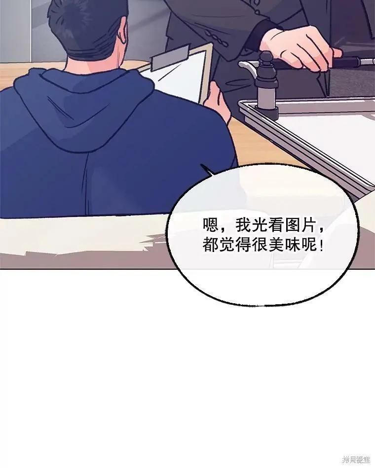 第57话58