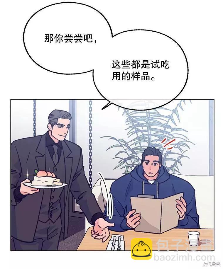 第57话59