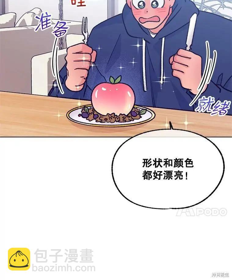 第57话63