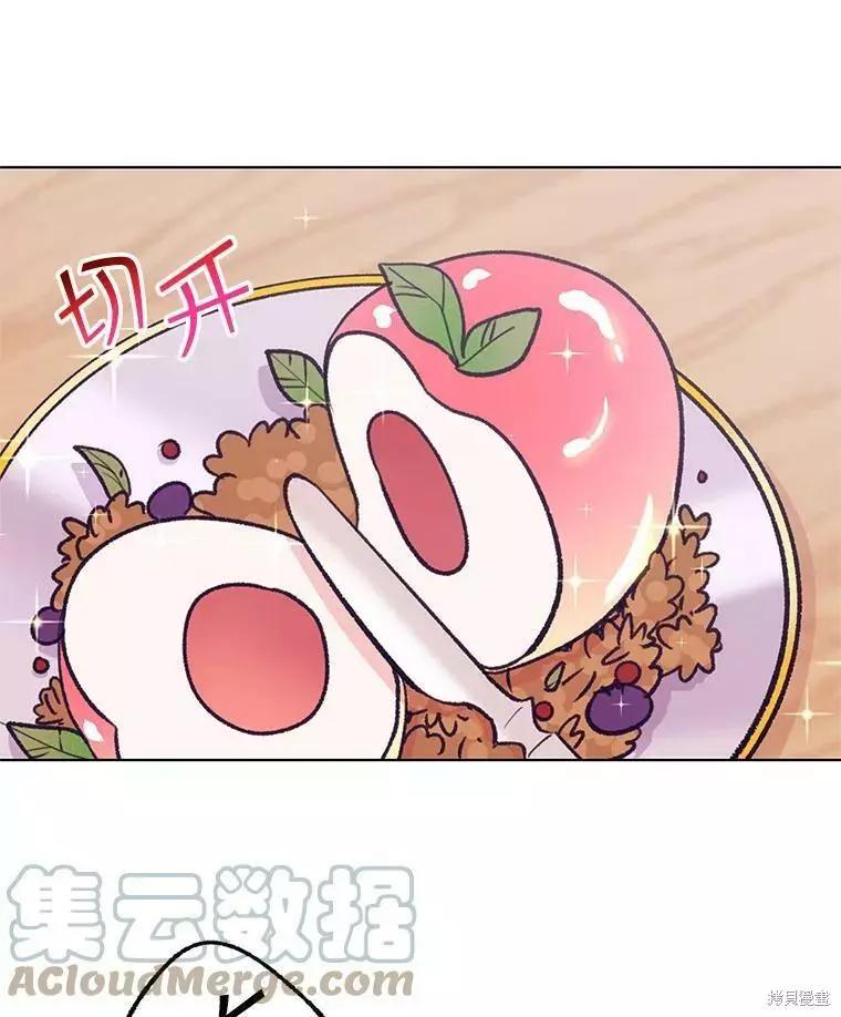 第57话64