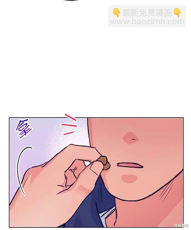 第57话69