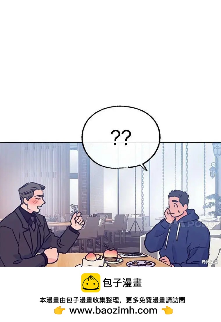 第57话70