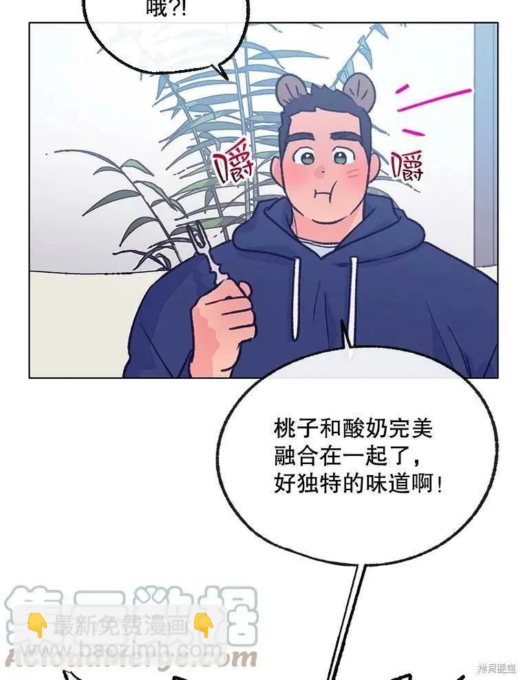 第57话76