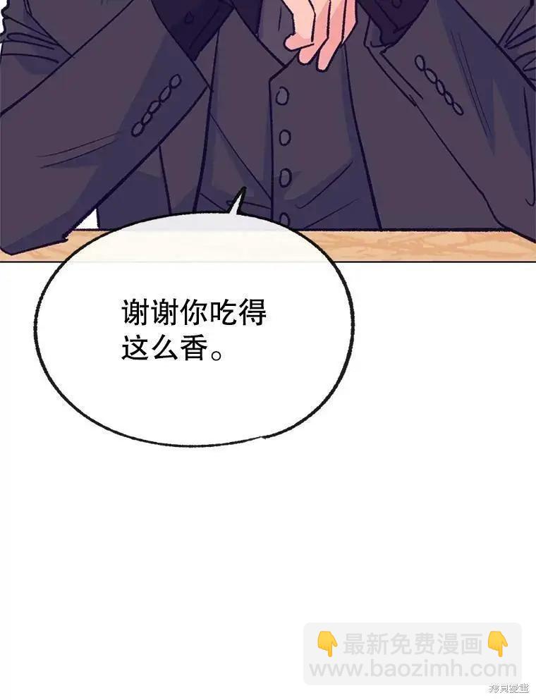 第57话78