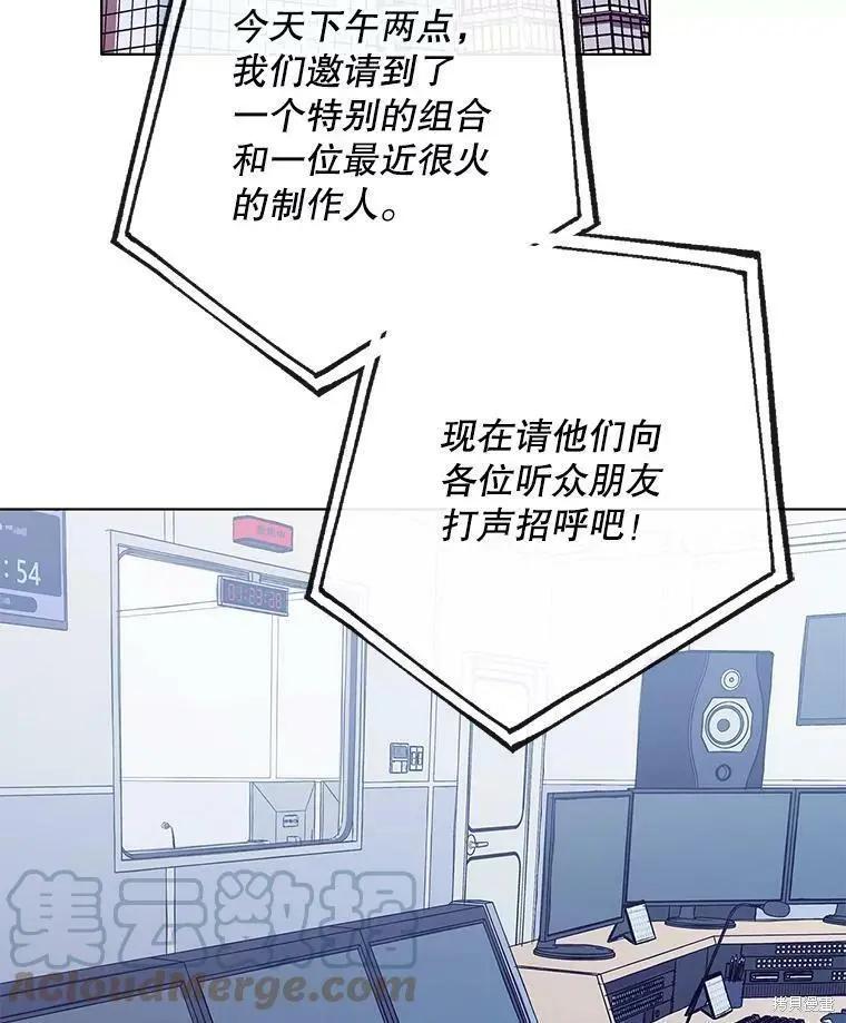 第57话88