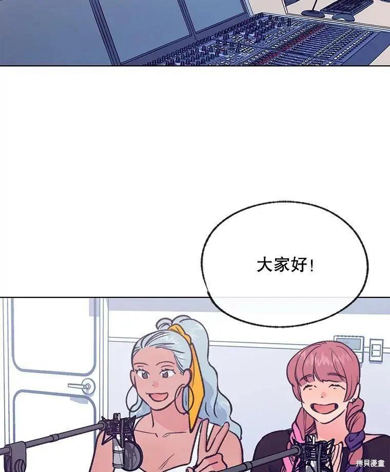 第57话89